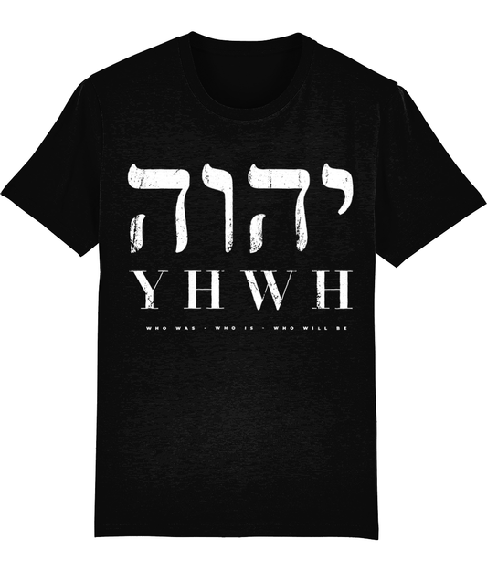 YHWH TSHIRT